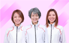 私たちは5・6・7トリオ